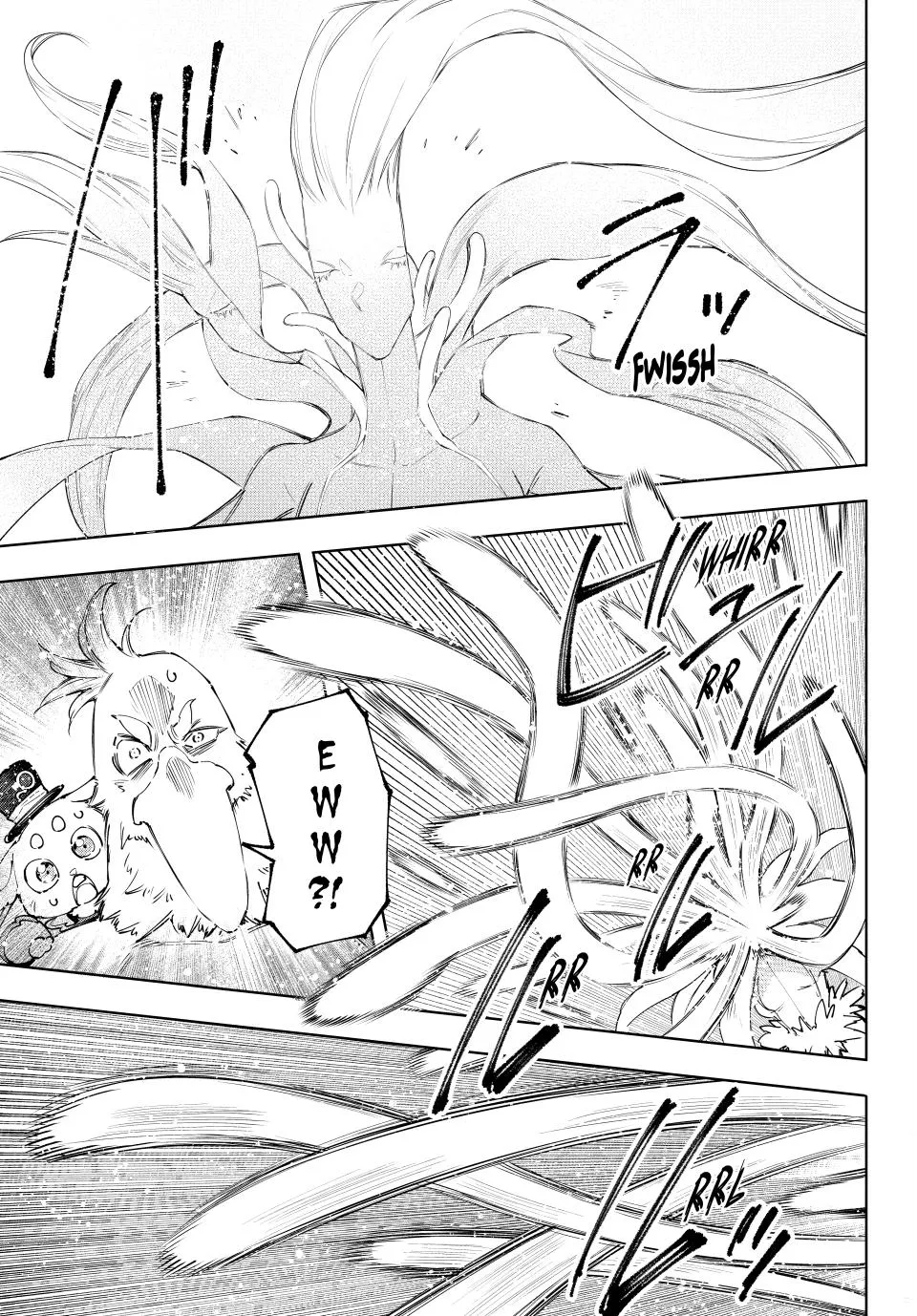 Shangri-La Frontier ~ Kusoge Hunter, Kamige Ni Idoman To Su~ Zinmanga X Chapter 164 Page 17
