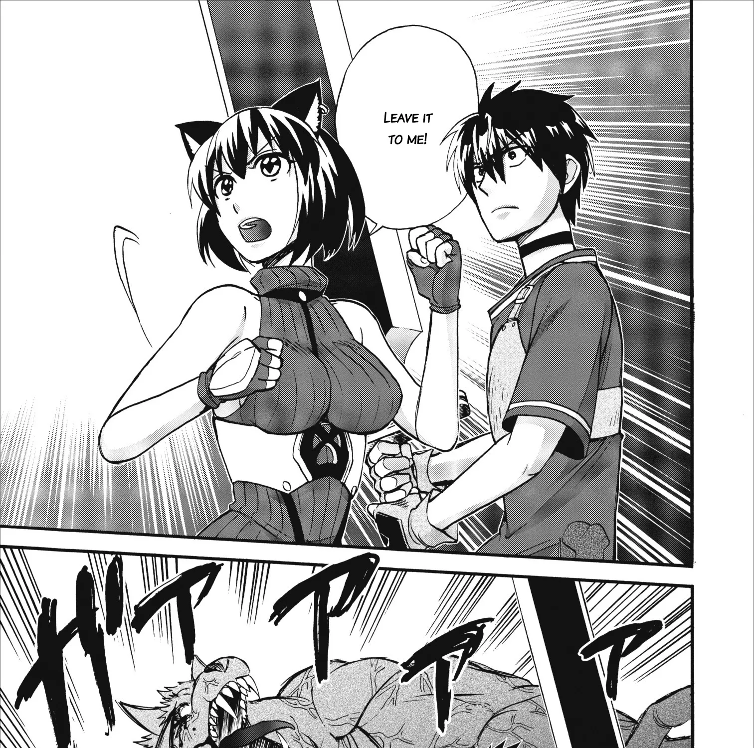 Isekai Shoukan Wa Nidome Desu Zinmanga X Chapter 13 Page 19