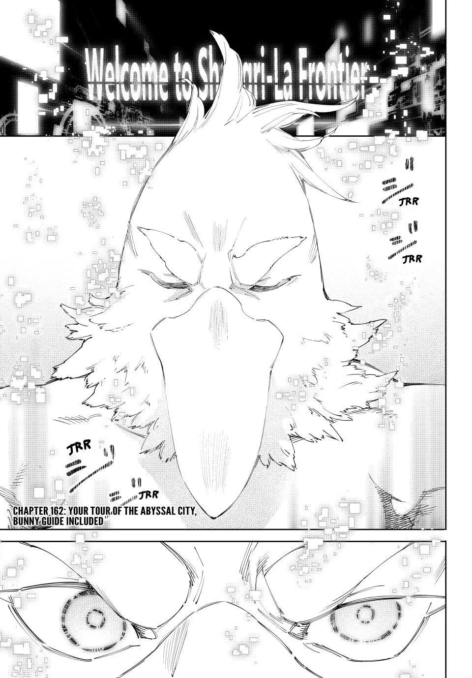 Shangri-La Frontier ~ Kusoge Hunter, Kamige Ni Idoman To Su~ Zinmanga X Chapter 162 Page 1