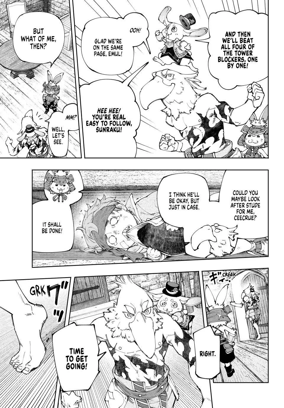 Shangri-La Frontier ~ Kusoge Hunter, Kamige Ni Idoman To Su~ Zinmanga X Chapter 162 Page 7