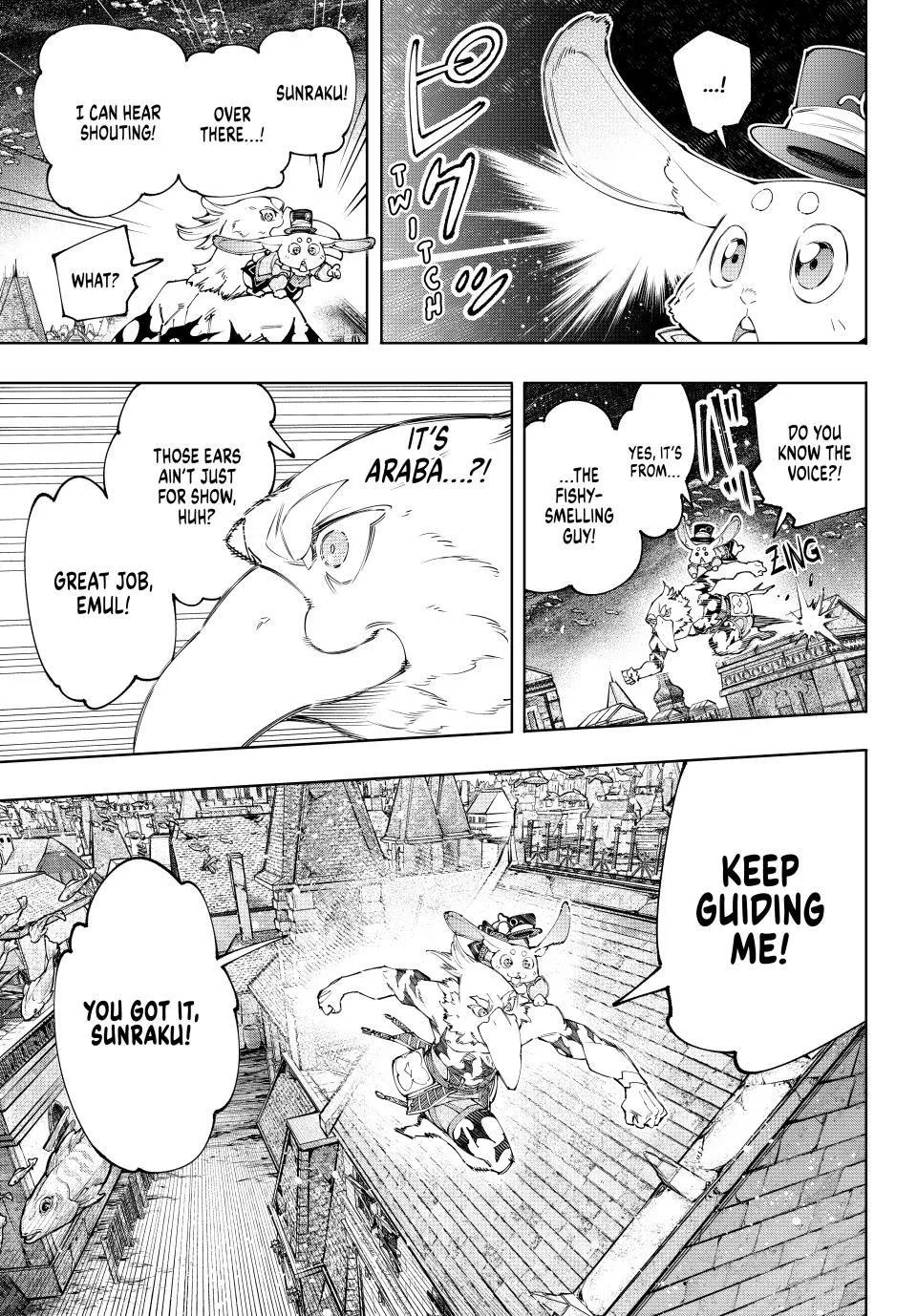 Shangri-La Frontier ~ Kusoge Hunter, Kamige Ni Idoman To Su~ Zinmanga X Chapter 162 Page 11