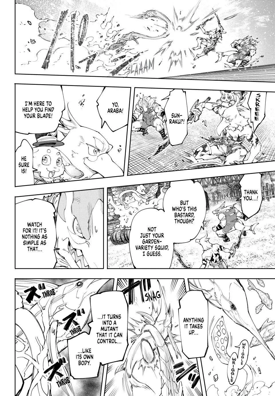 Shangri-La Frontier ~ Kusoge Hunter, Kamige Ni Idoman To Su~ Zinmanga X Chapter 162 Page 14
