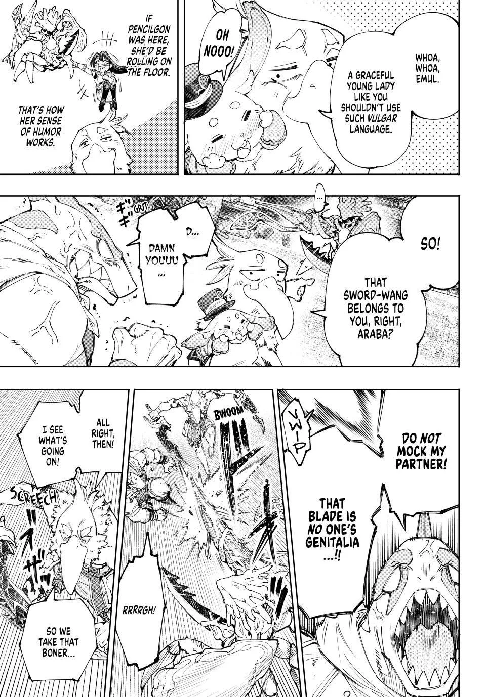 Shangri-La Frontier ~ Kusoge Hunter, Kamige Ni Idoman To Su~ Zinmanga X Chapter 162 Page 17