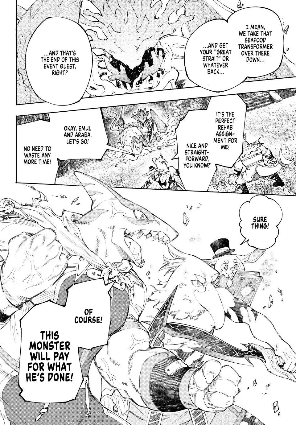 Shangri-La Frontier ~ Kusoge Hunter, Kamige Ni Idoman To Su~ Zinmanga X Chapter 162 Page 18