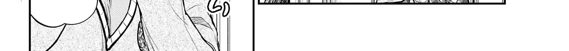 My Charms Are Wasted On Kuroiwa Medaka Zinmanga X Chapter 17 Page 17