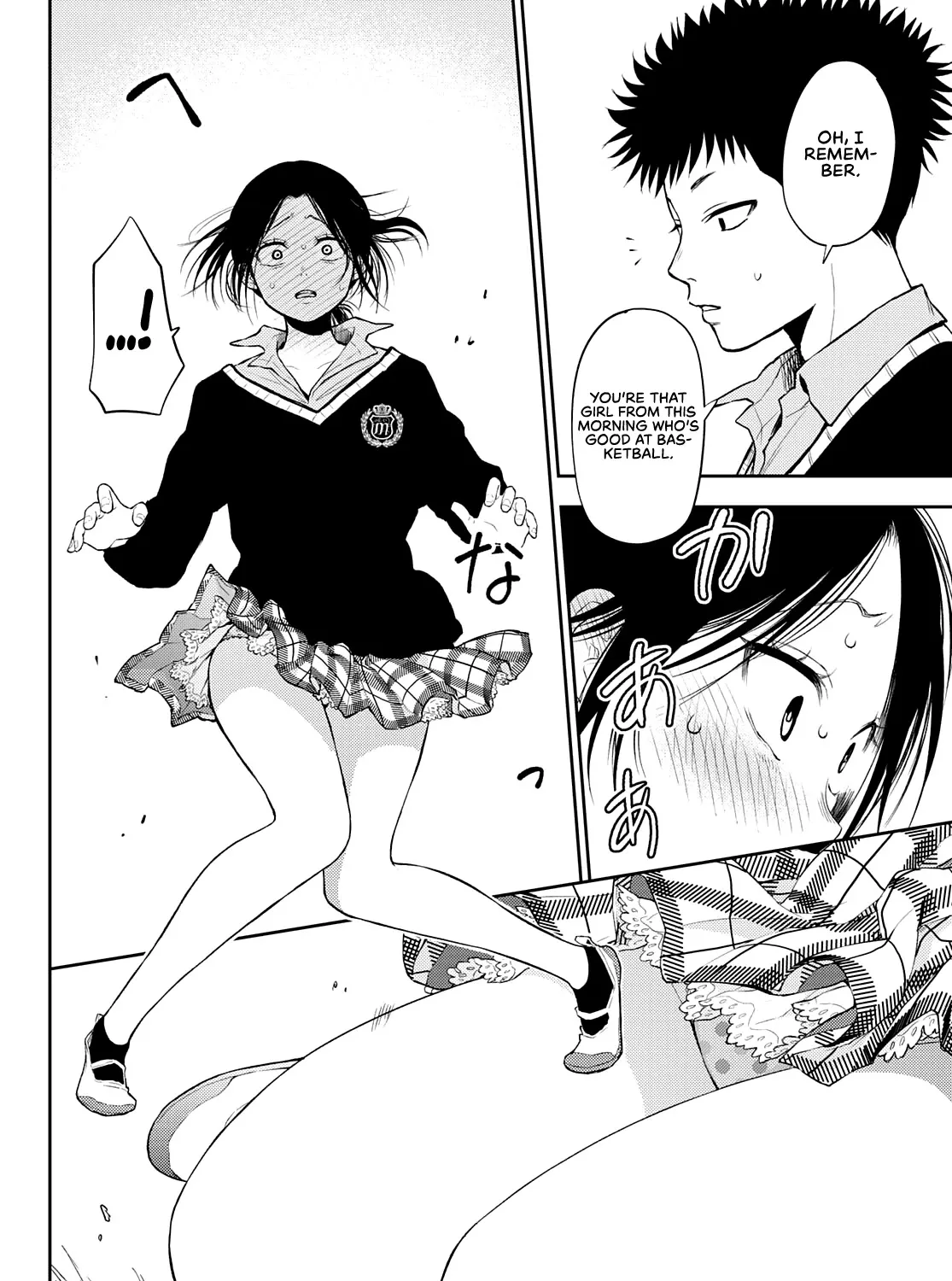 My Charms Are Wasted On Kuroiwa Medaka Zinmanga X Chapter 17 Page 24