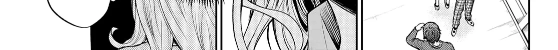 My Charms Are Wasted On Kuroiwa Medaka Zinmanga X Chapter 17 Page 27