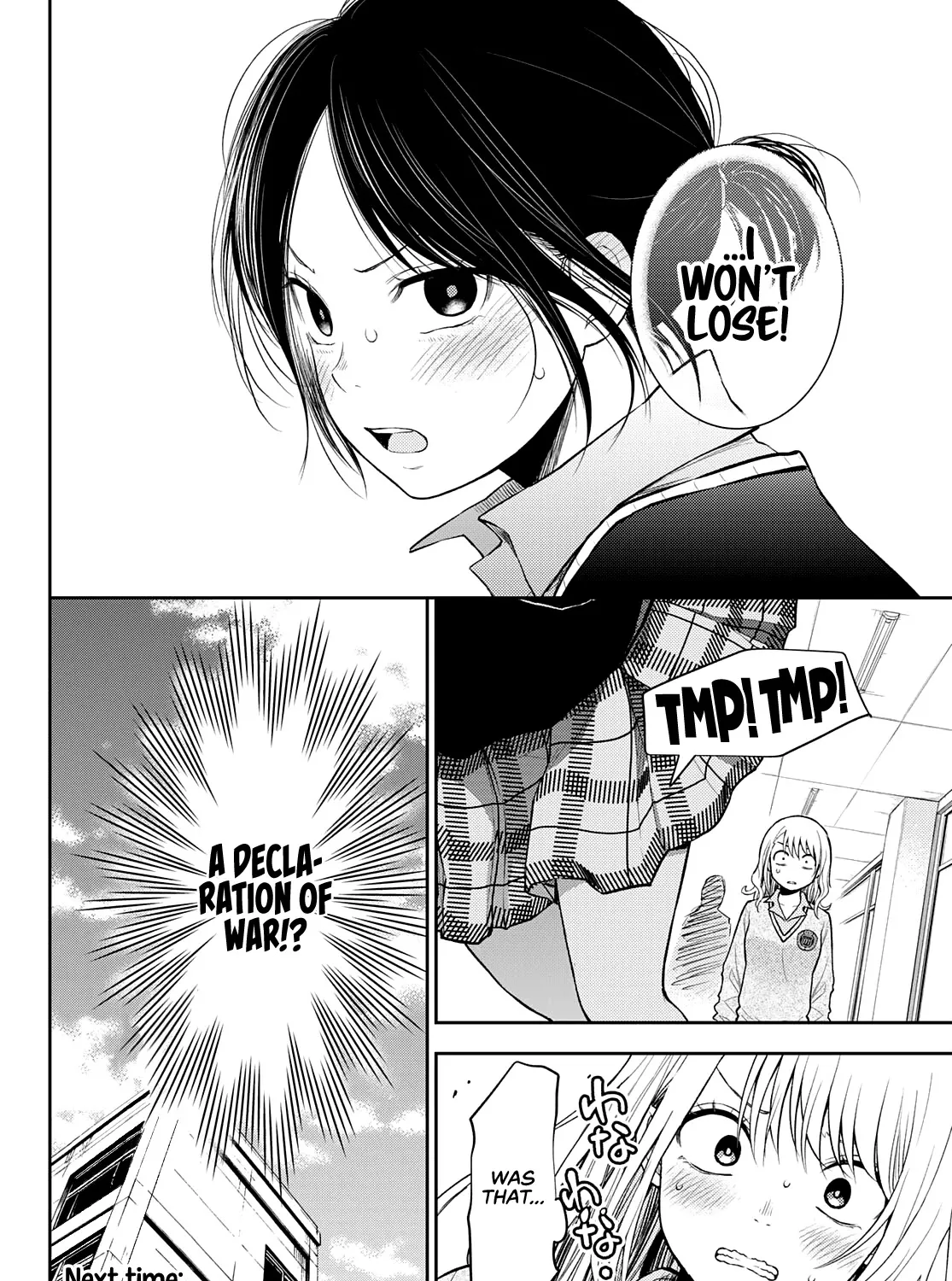 My Charms Are Wasted On Kuroiwa Medaka Zinmanga X Chapter 17 Page 28