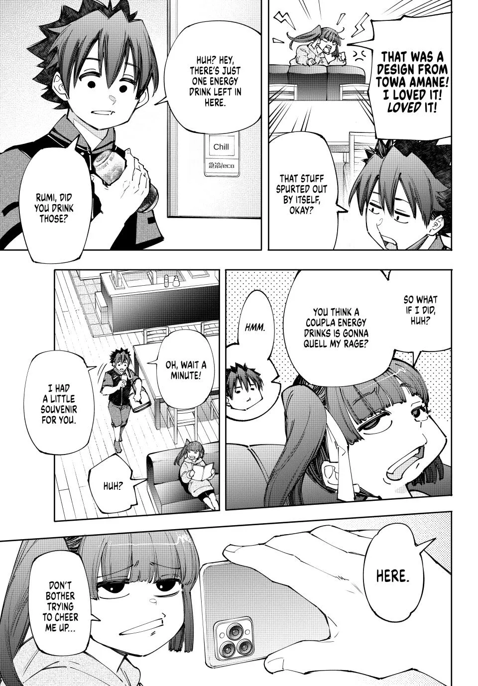 Shangri-La Frontier ~ Kusoge Hunter, Kamige Ni Idoman To Su~ Zinmanga X Chapter 161 Page 11