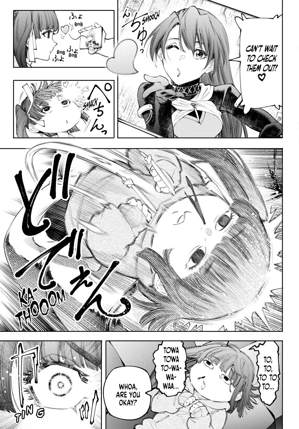 Shangri-La Frontier ~ Kusoge Hunter, Kamige Ni Idoman To Su~ Zinmanga X Chapter 161 Page 13