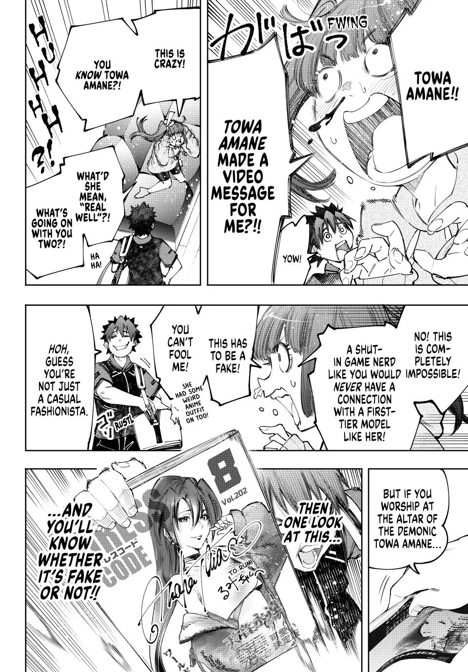 Shangri-La Frontier ~ Kusoge Hunter, Kamige Ni Idoman To Su~ Zinmanga X Chapter 161 Page 14