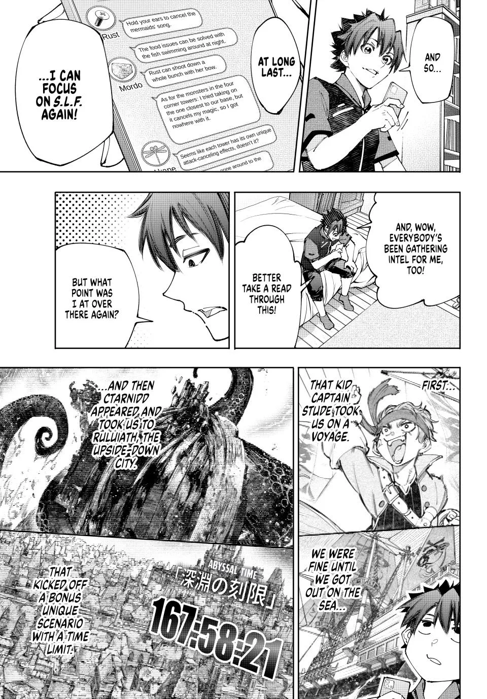 Shangri-La Frontier ~ Kusoge Hunter, Kamige Ni Idoman To Su~ Zinmanga X Chapter 161 Page 17