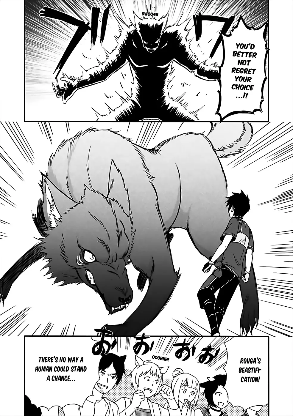 Isekai Shoukan Wa Nidome Desu Zinmanga X Chapter 12 Page 13