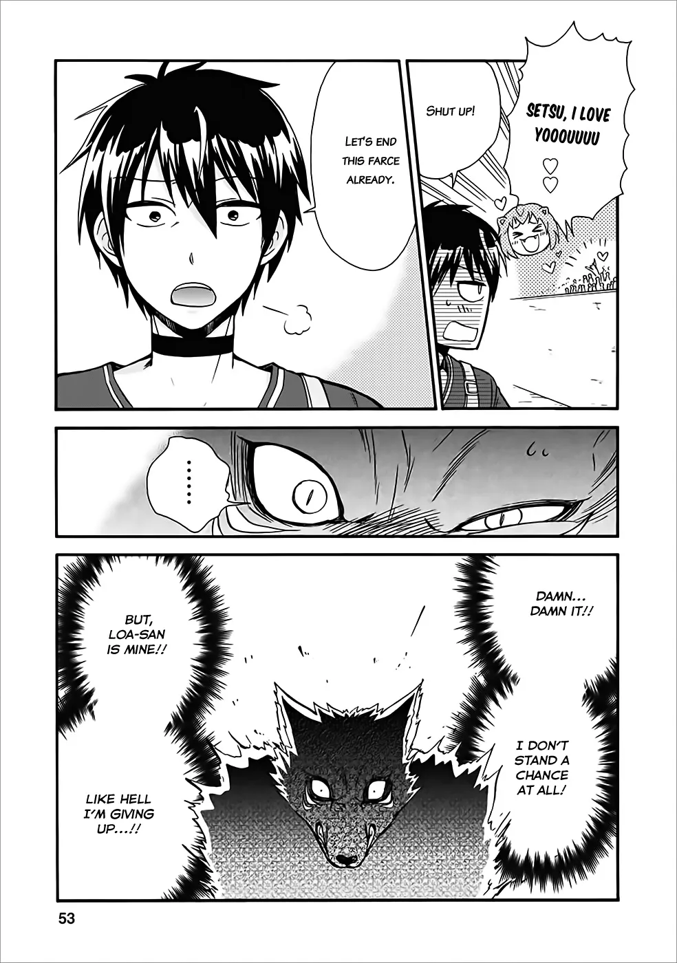 Isekai Shoukan Wa Nidome Desu Zinmanga X Chapter 12 Page 17