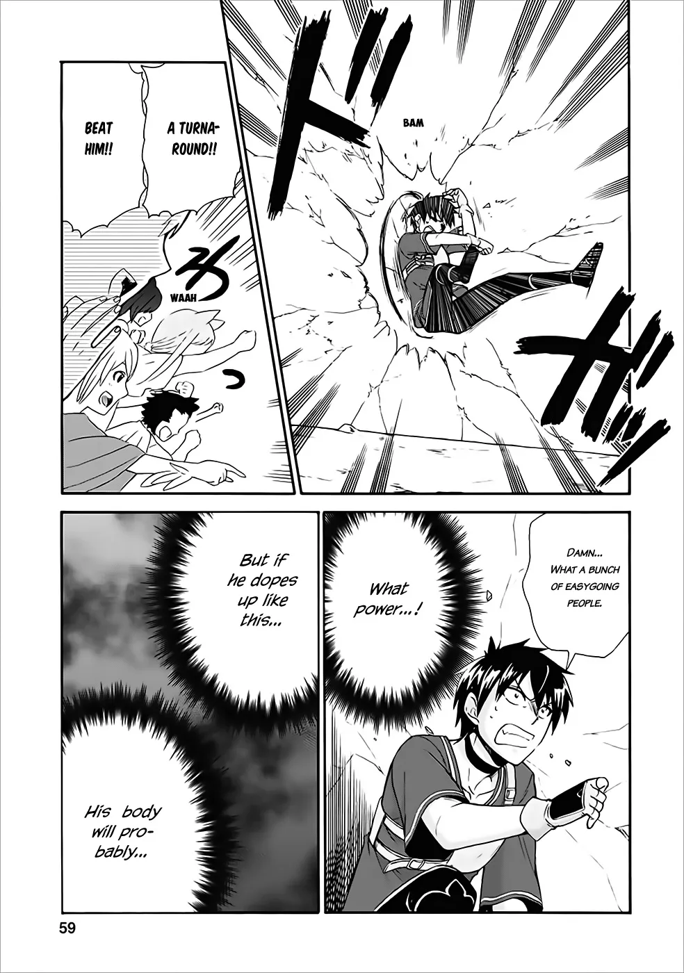 Isekai Shoukan Wa Nidome Desu Zinmanga X Chapter 12 Page 23