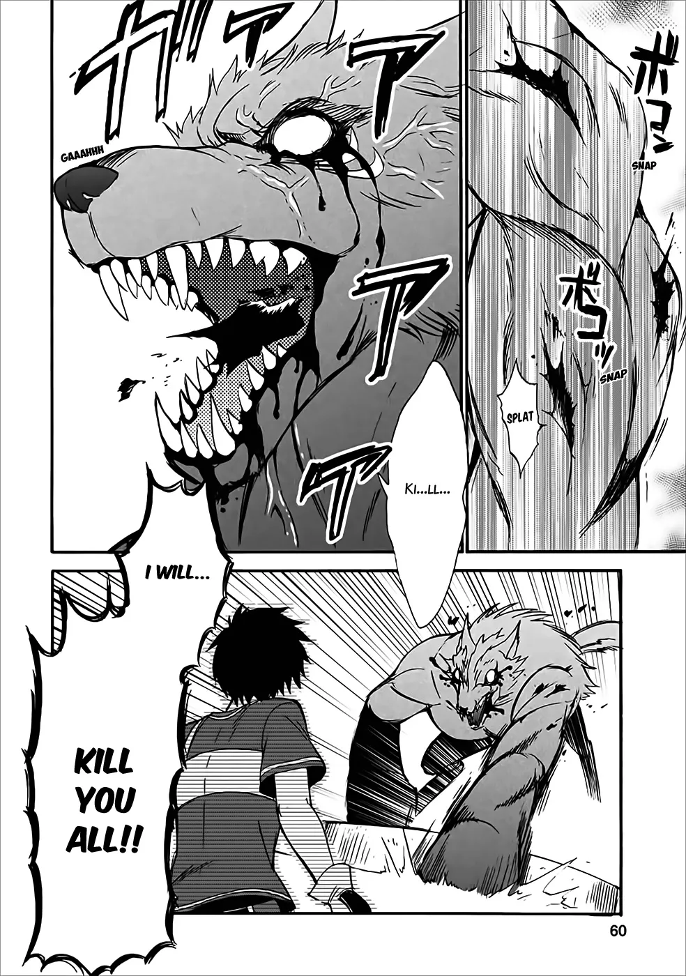 Isekai Shoukan Wa Nidome Desu Zinmanga X Chapter 12 Page 24