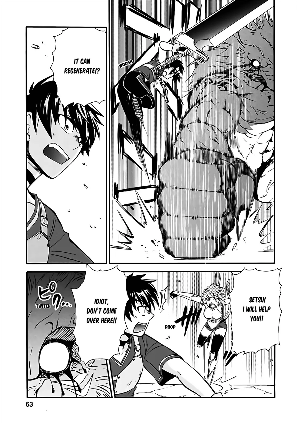 Isekai Shoukan Wa Nidome Desu Zinmanga X Chapter 12 Page 27