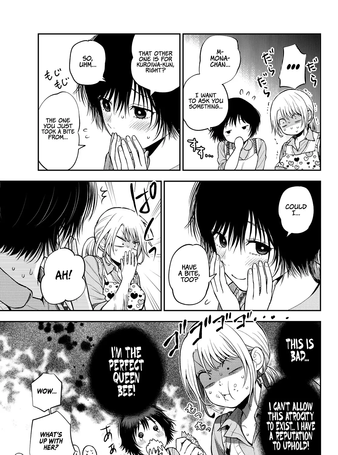 My Charms Are Wasted On Kuroiwa Medaka Zinmanga X Chapter 14 Page 14