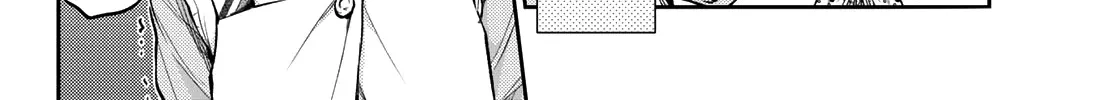 My Charms Are Wasted On Kuroiwa Medaka Zinmanga X Chapter 14 Page 21