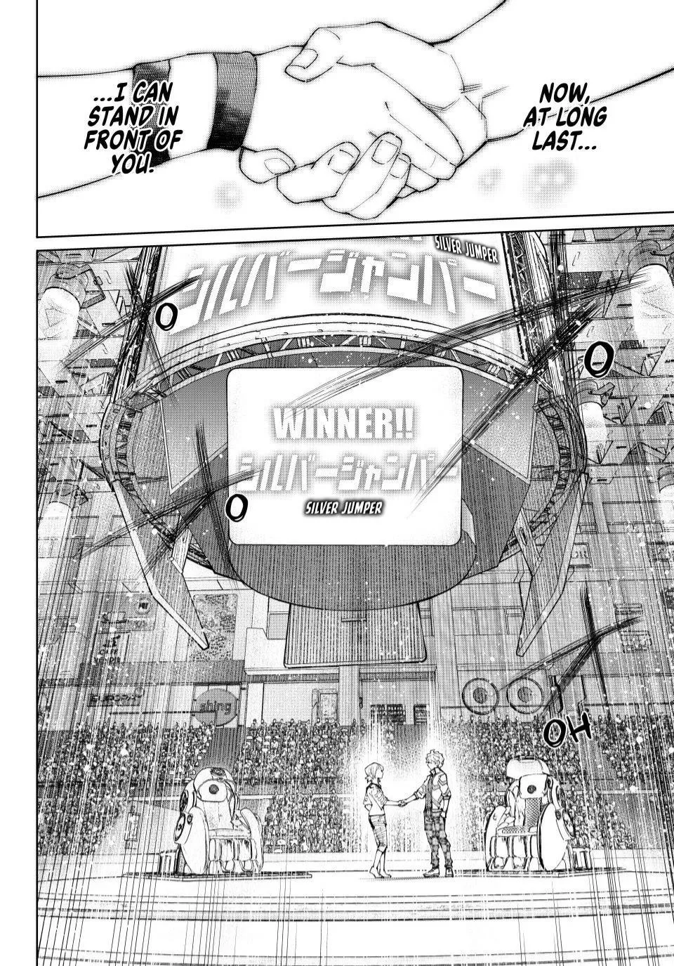 Shangri-La Frontier ~ Kusoge Hunter, Kamige Ni Idoman To Su~ Zinmanga X Chapter 158 Page 4