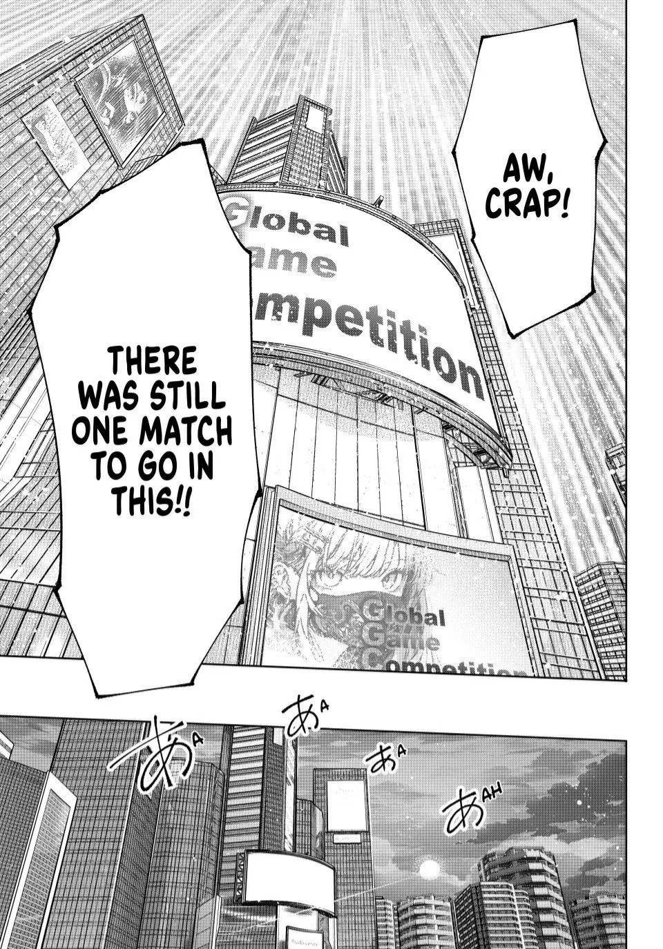 Shangri-La Frontier ~ Kusoge Hunter, Kamige Ni Idoman To Su~ Zinmanga X Chapter 158 Page 11