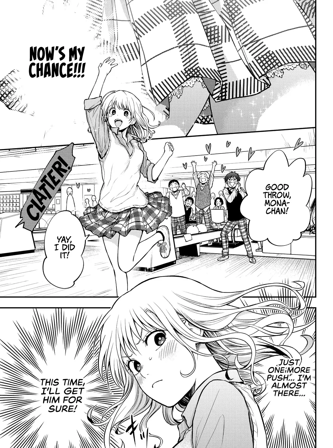 My Charms Are Wasted On Kuroiwa Medaka Zinmanga X Chapter 13 Page 10
