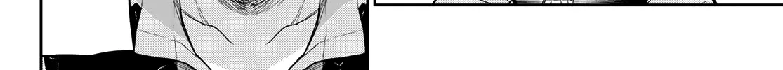 My Charms Are Wasted On Kuroiwa Medaka Zinmanga X Chapter 13 Page 17