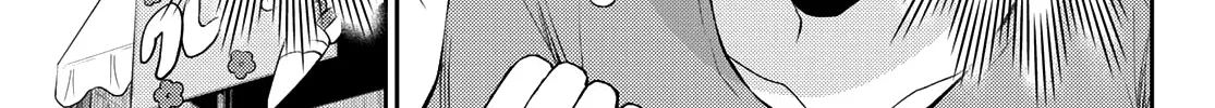 My Charms Are Wasted On Kuroiwa Medaka Zinmanga X Chapter 11 Page 3