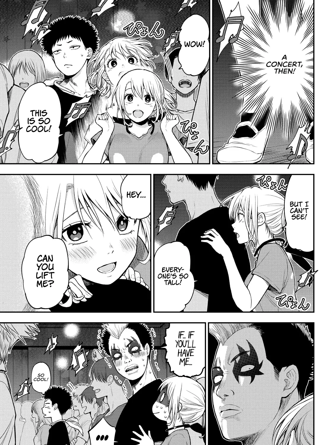 My Charms Are Wasted On Kuroiwa Medaka Zinmanga X Chapter 11 Page 6