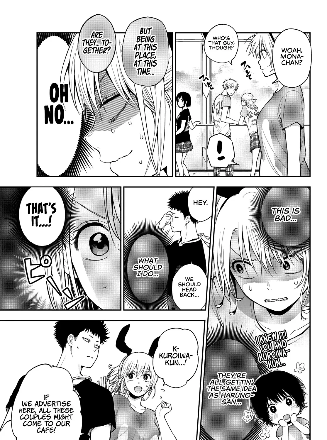 My Charms Are Wasted On Kuroiwa Medaka Zinmanga X Chapter 11 Page 14