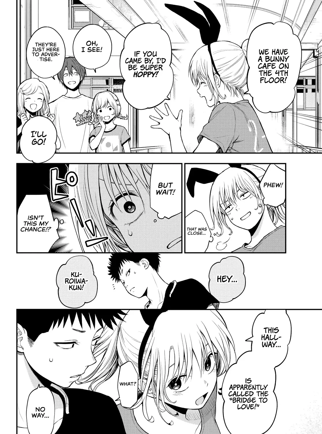 My Charms Are Wasted On Kuroiwa Medaka Zinmanga X Chapter 11 Page 16