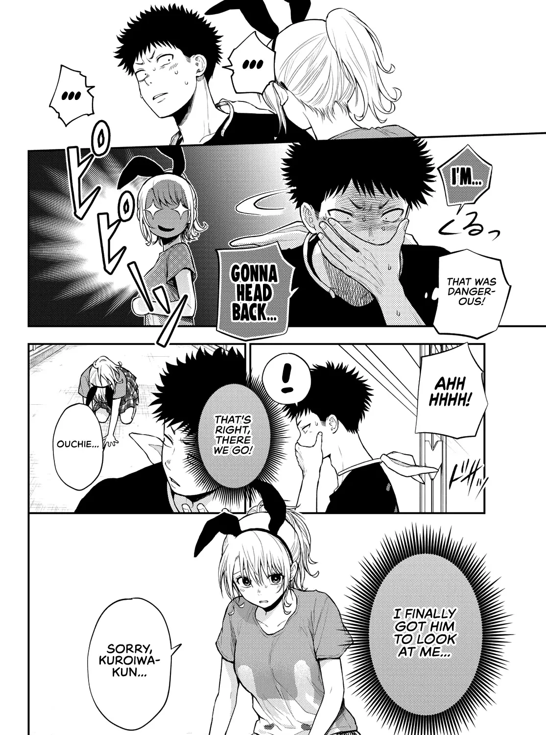 My Charms Are Wasted On Kuroiwa Medaka Zinmanga X Chapter 11 Page 20
