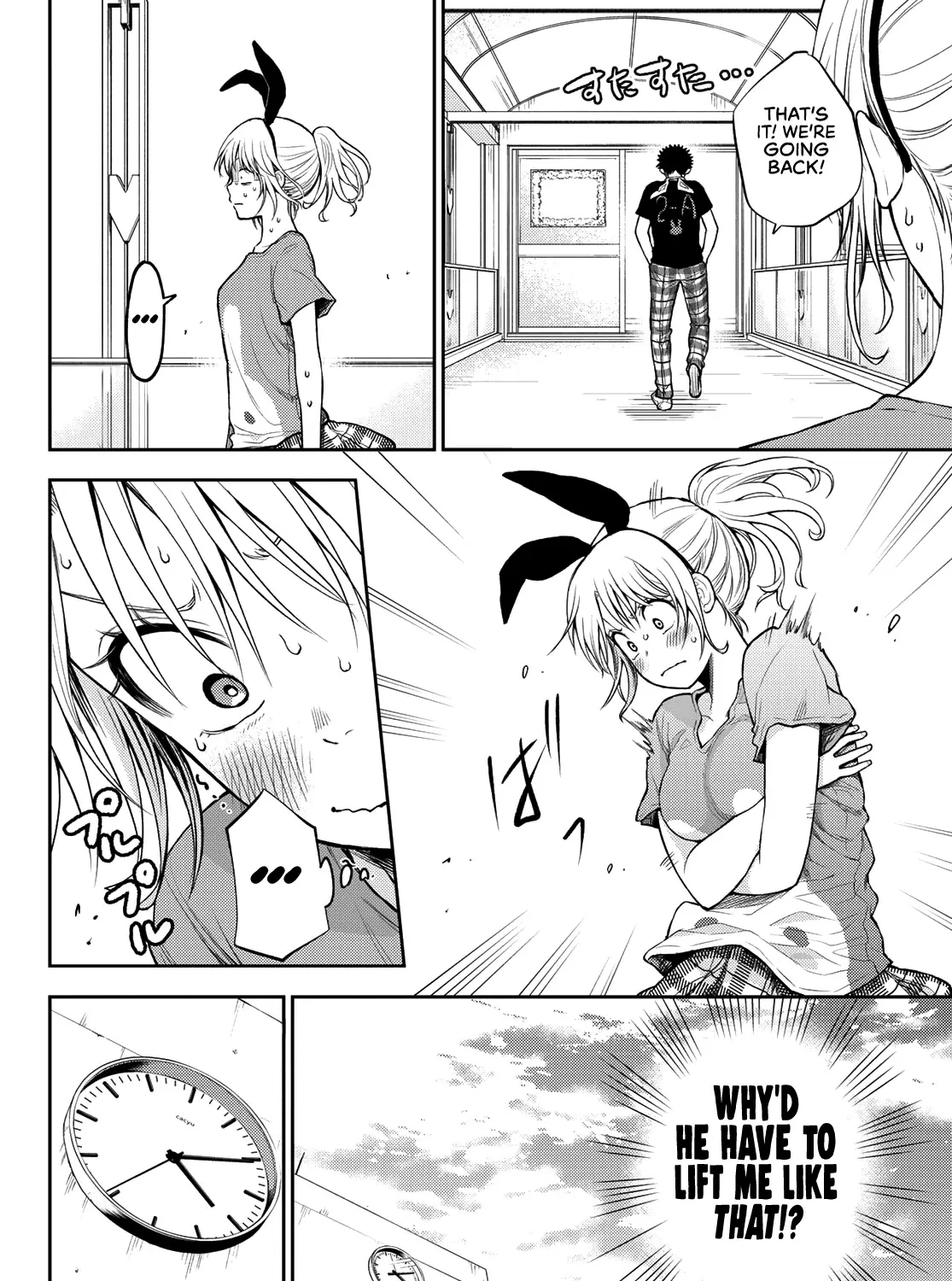 My Charms Are Wasted On Kuroiwa Medaka Zinmanga X Chapter 11 Page 28