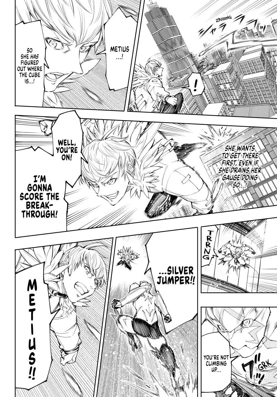 Shangri-La Frontier ~ Kusoge Hunter, Kamige Ni Idoman To Su~ Zinmanga X Chapter 156 Page 5