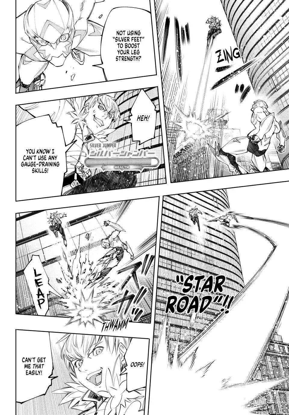 Shangri-La Frontier ~ Kusoge Hunter, Kamige Ni Idoman To Su~ Zinmanga X Chapter 156 Page 7
