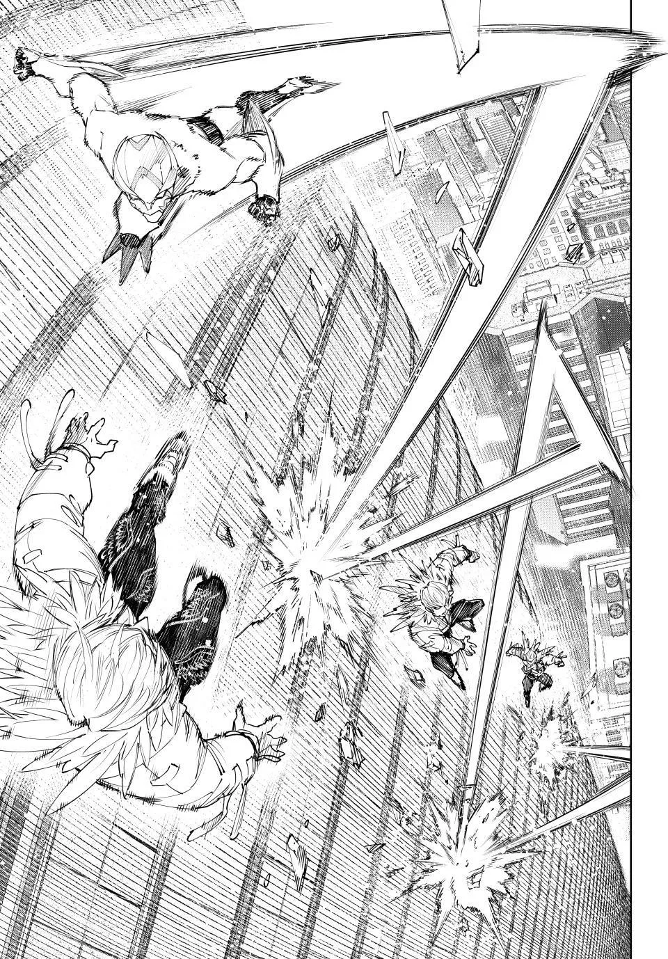 Shangri-La Frontier ~ Kusoge Hunter, Kamige Ni Idoman To Su~ Zinmanga X Chapter 156 Page 8