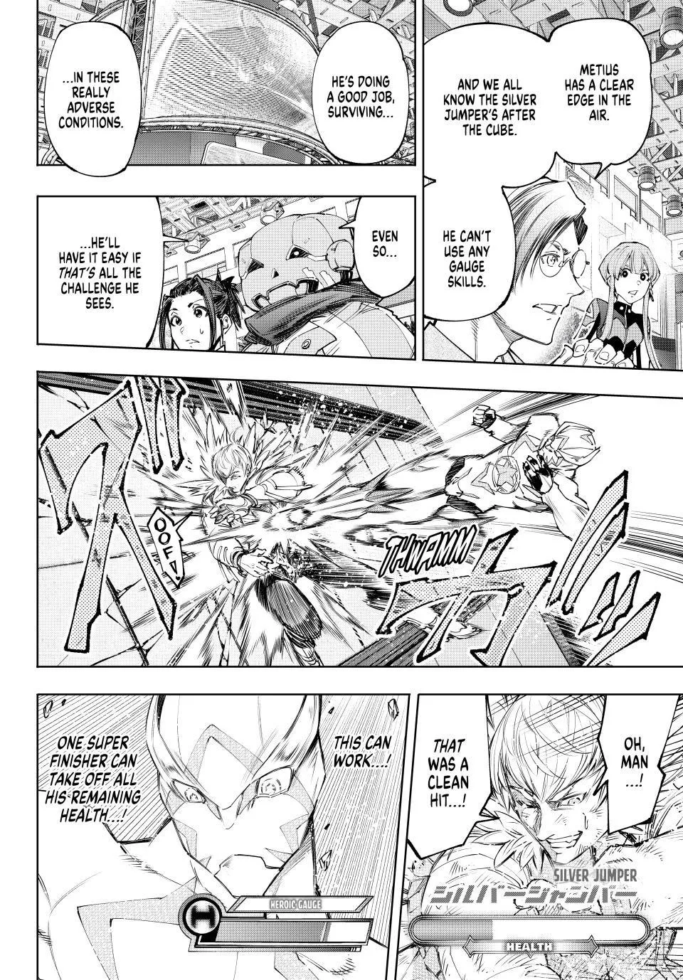 Shangri-La Frontier ~ Kusoge Hunter, Kamige Ni Idoman To Su~ Zinmanga X Chapter 156 Page 11