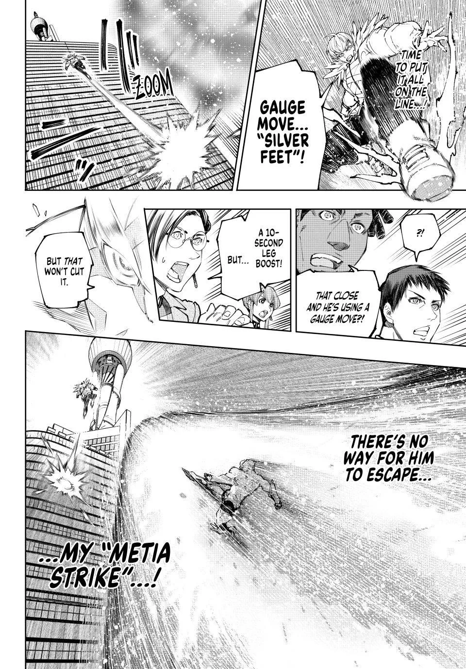 Shangri-La Frontier ~ Kusoge Hunter, Kamige Ni Idoman To Su~ Zinmanga X Chapter 156 Page 13