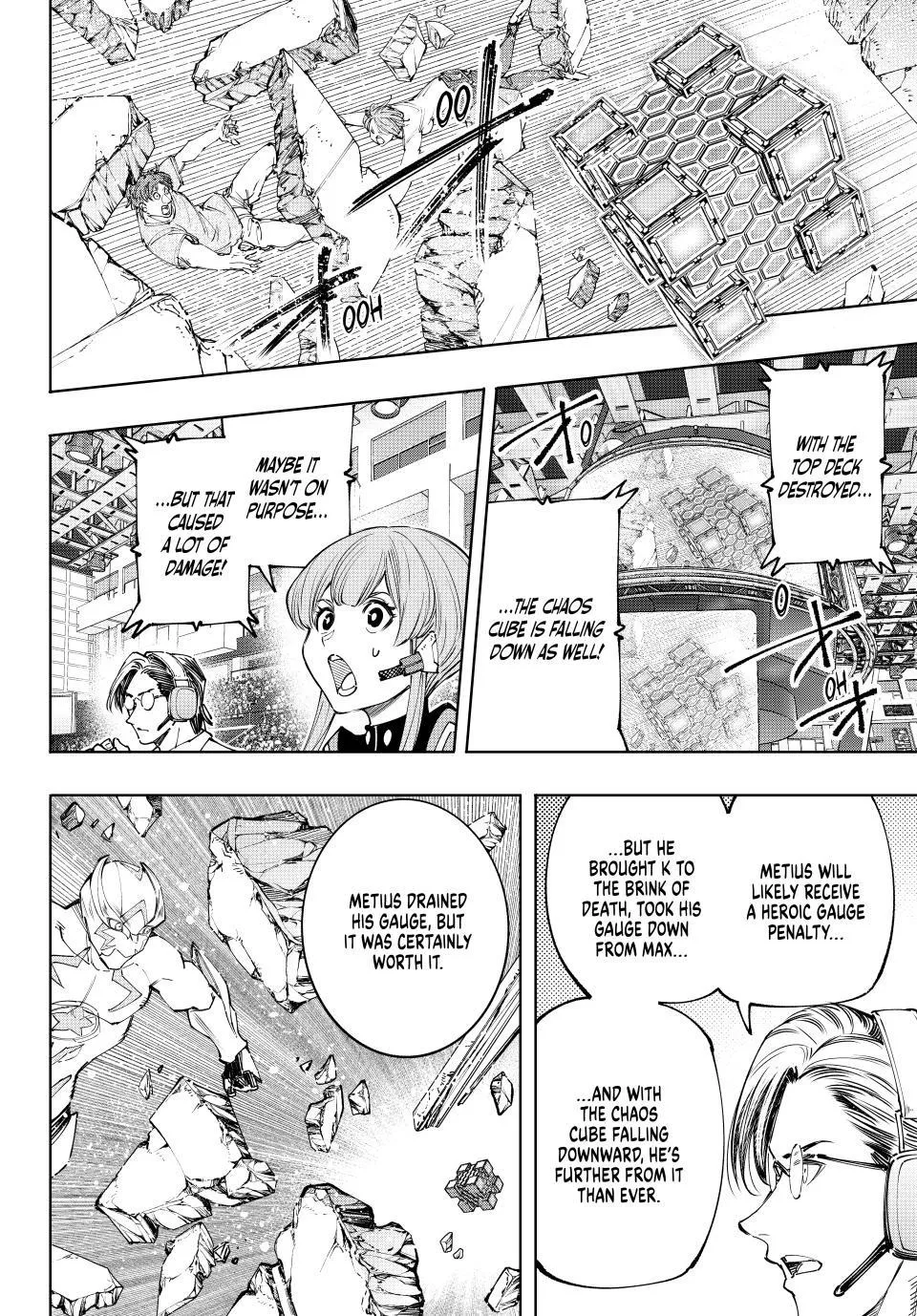 Shangri-La Frontier ~ Kusoge Hunter, Kamige Ni Idoman To Su~ Zinmanga X Chapter 156 Page 17
