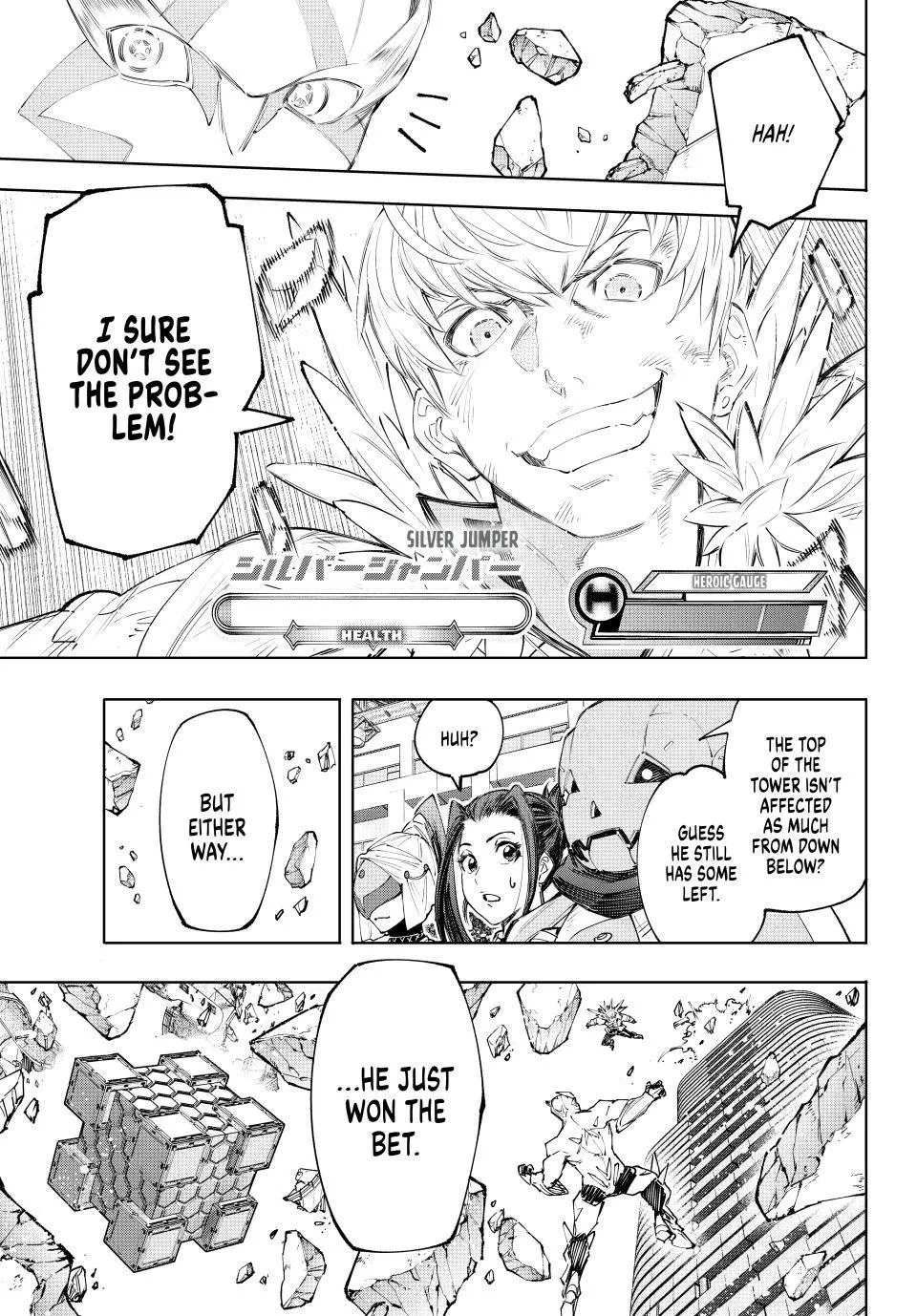 Shangri-La Frontier ~ Kusoge Hunter, Kamige Ni Idoman To Su~ Zinmanga X Chapter 156 Page 18