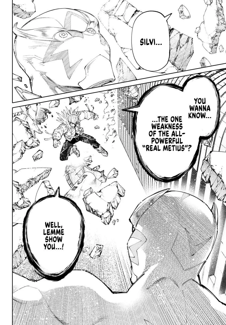 Shangri-La Frontier ~ Kusoge Hunter, Kamige Ni Idoman To Su~ Zinmanga X Chapter 156 Page 19