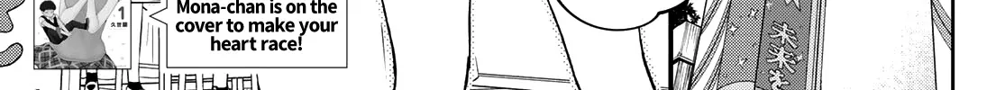 My Charms Are Wasted On Kuroiwa Medaka Zinmanga X Chapter 10 Page 3