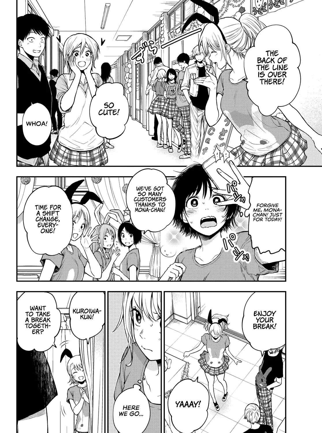 My Charms Are Wasted On Kuroiwa Medaka Zinmanga X Chapter 10 Page 4