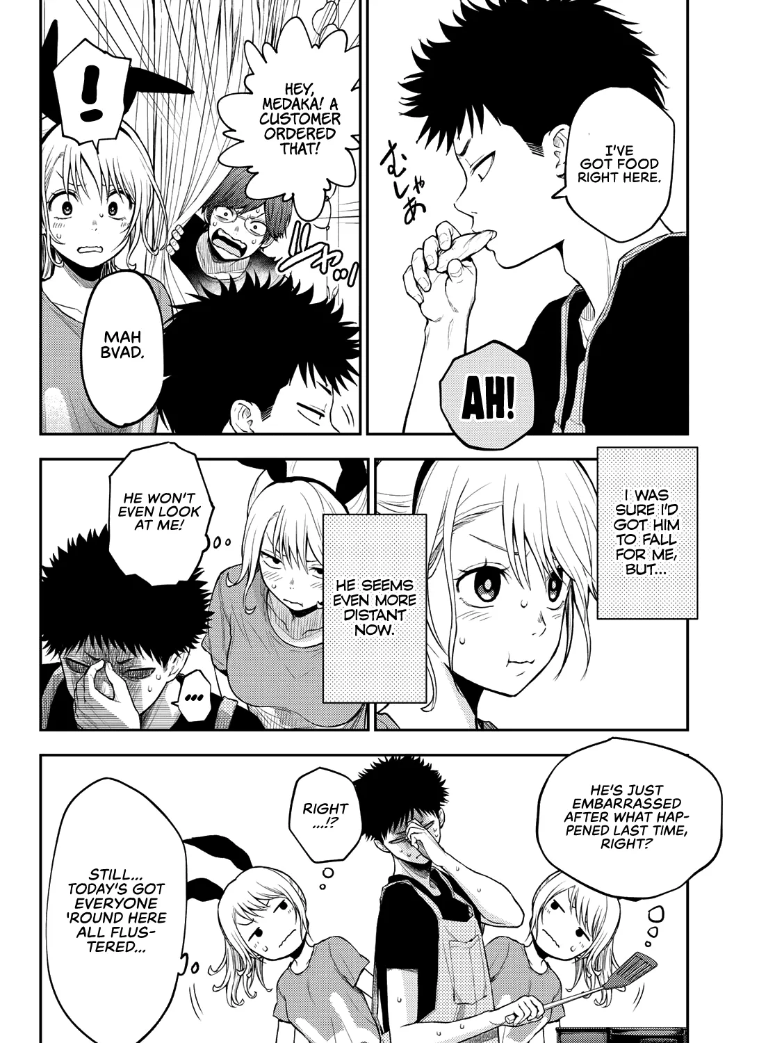 My Charms Are Wasted On Kuroiwa Medaka Zinmanga X Chapter 10 Page 8