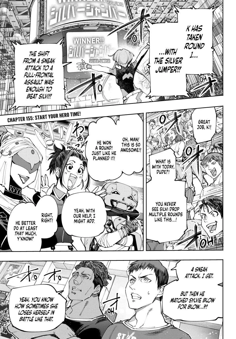 Shangri-La Frontier ~ Kusoge Hunter, Kamige Ni Idoman To Su~ Zinmanga X Chapter 155 Page 1