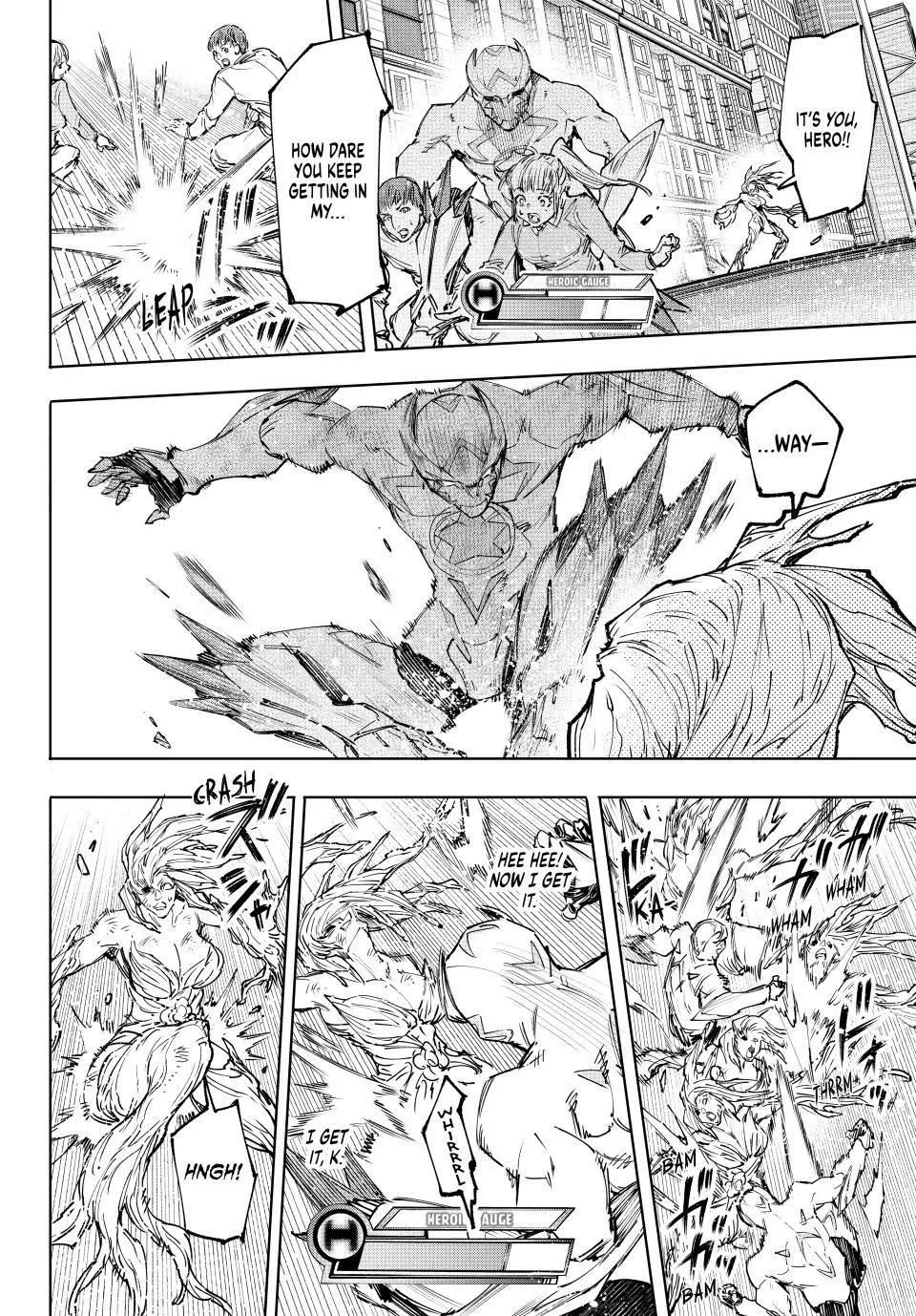 Shangri-La Frontier ~ Kusoge Hunter, Kamige Ni Idoman To Su~ Zinmanga X Chapter 155 Page 4