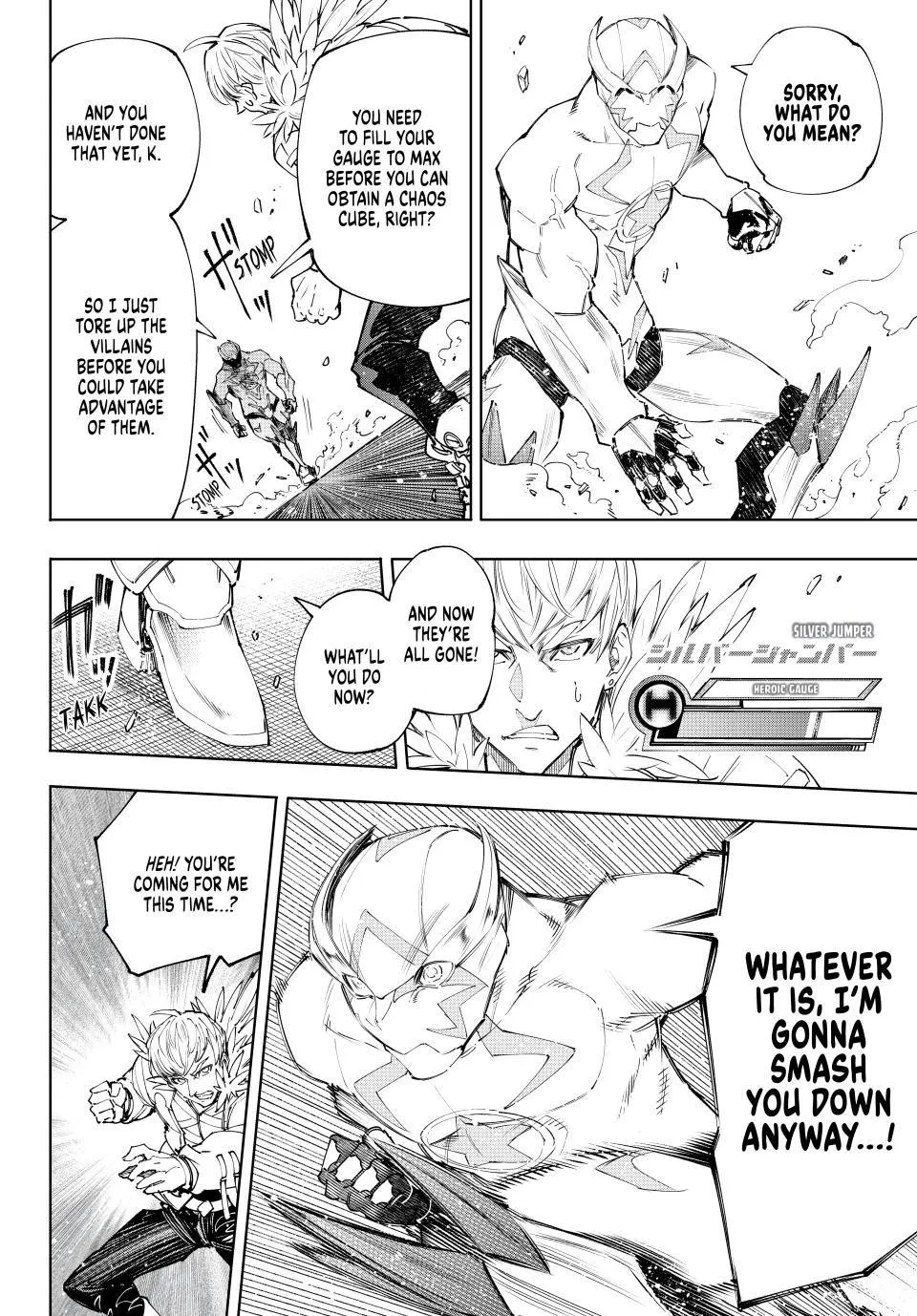 Shangri-La Frontier ~ Kusoge Hunter, Kamige Ni Idoman To Su~ Zinmanga X Chapter 155 Page 12
