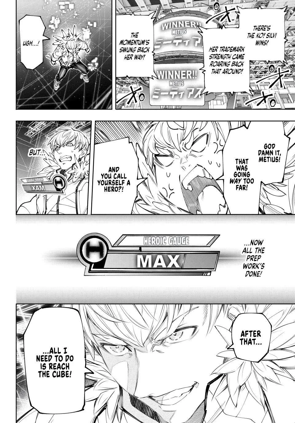 Shangri-La Frontier ~ Kusoge Hunter, Kamige Ni Idoman To Su~ Zinmanga X Chapter 155 Page 16