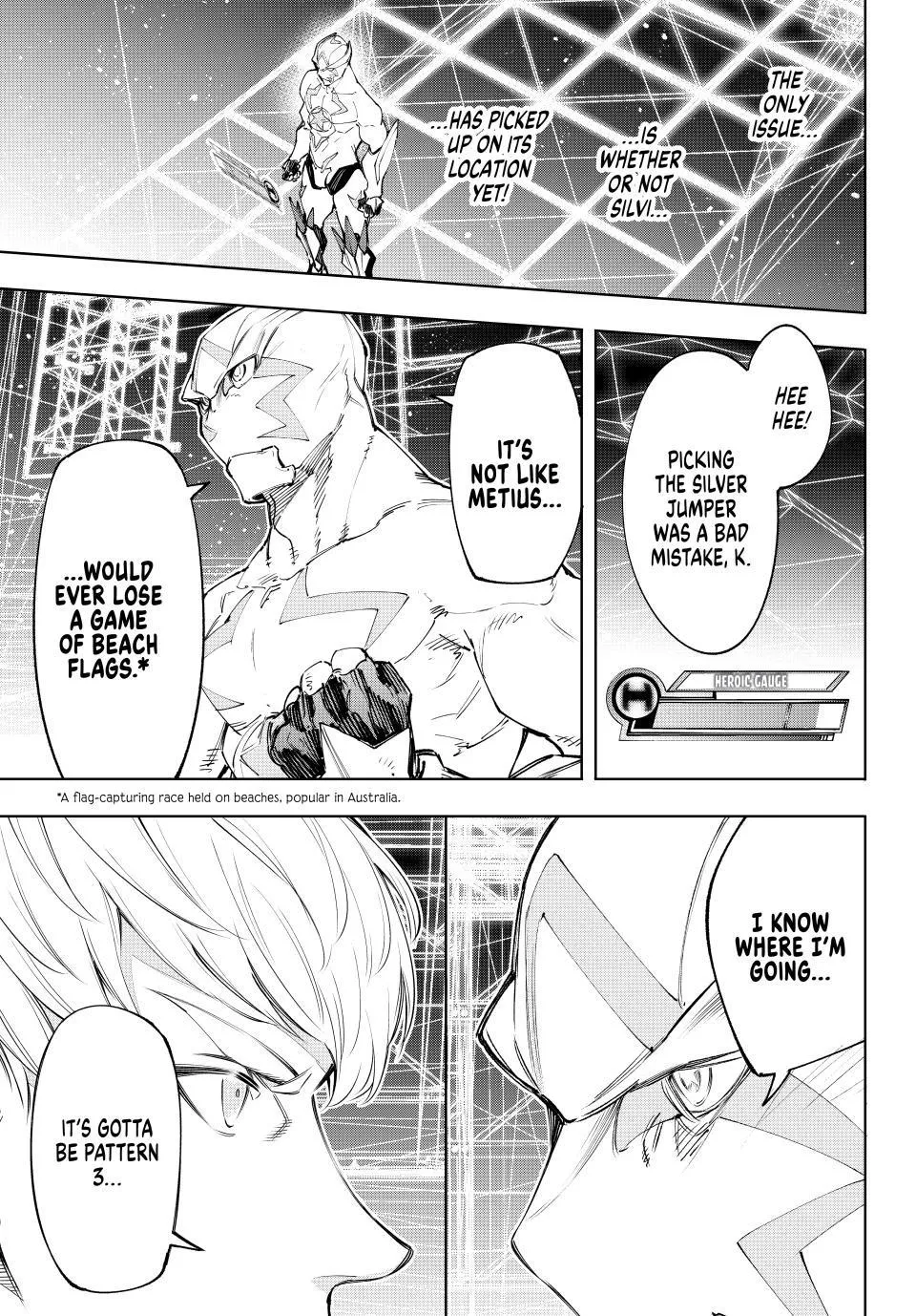 Shangri-La Frontier ~ Kusoge Hunter, Kamige Ni Idoman To Su~ Zinmanga X Chapter 155 Page 17