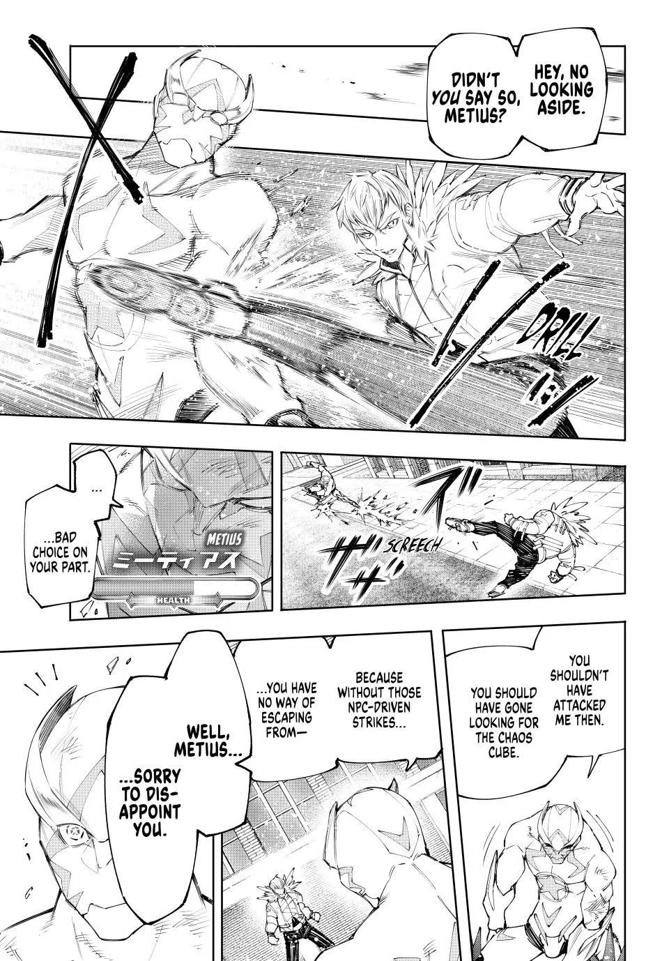 Shangri-La Frontier ~ Kusoge Hunter, Kamige Ni Idoman To Su~ Zinmanga X Chapter 154 Page 9